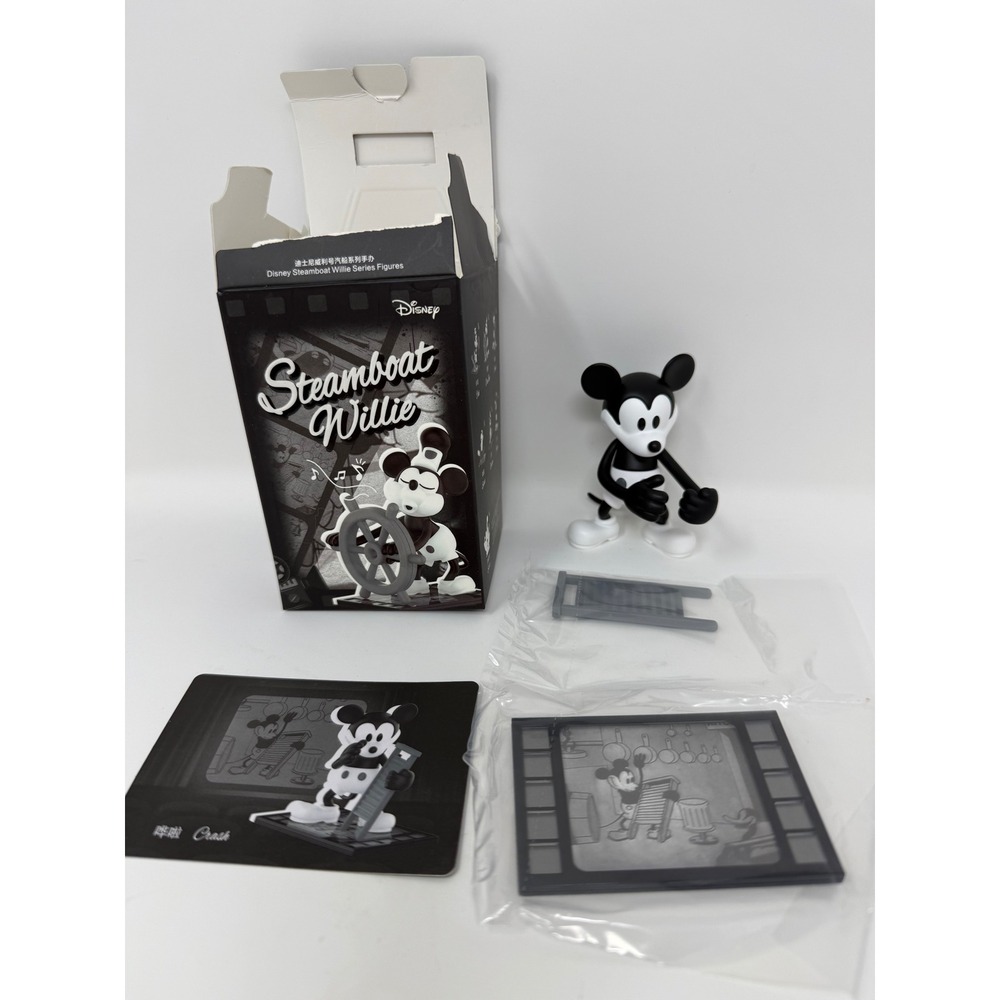 Disney Steamboat Willie CRASH Mickey Mouse Figure Collectible‎ Toy Pop Mart - Picture 4 of 6